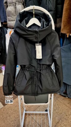 Верхняя одежда