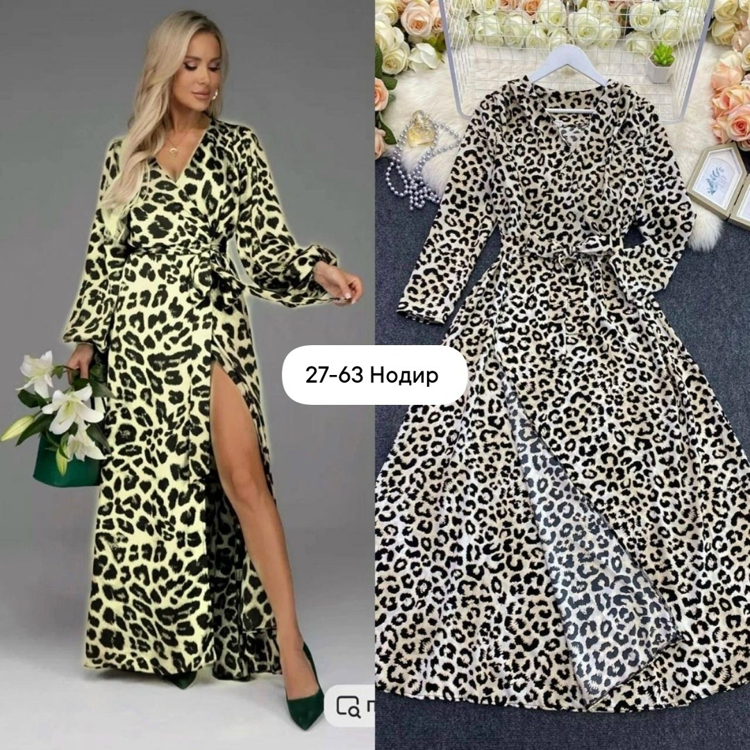 платье женское прадо,женское платье,платье прадо,леопардовое платье в пол,платье в леопарде