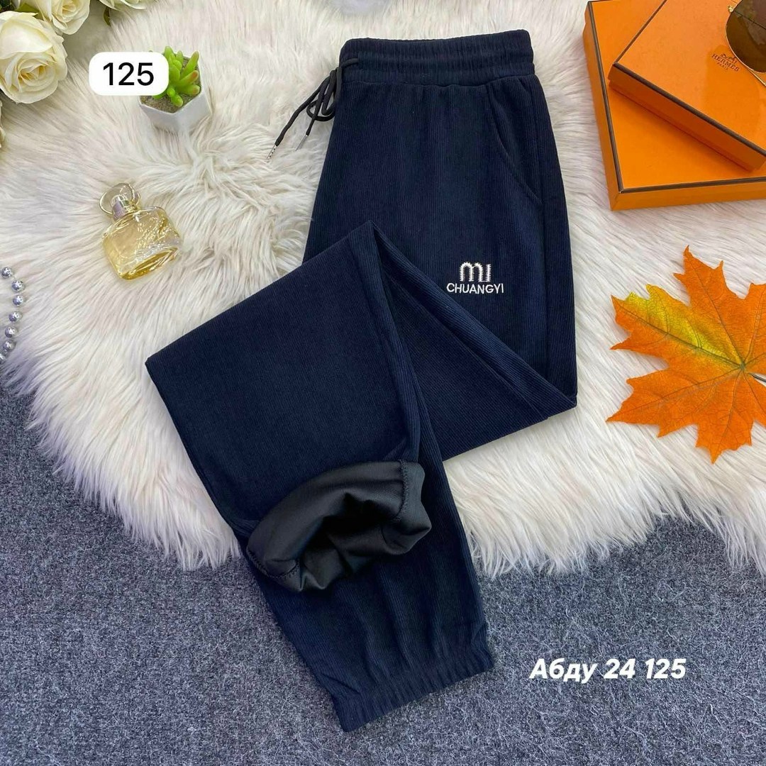 штаны женские,брюки женские,штаны модные,брюки спортивные женские,брюки штаны