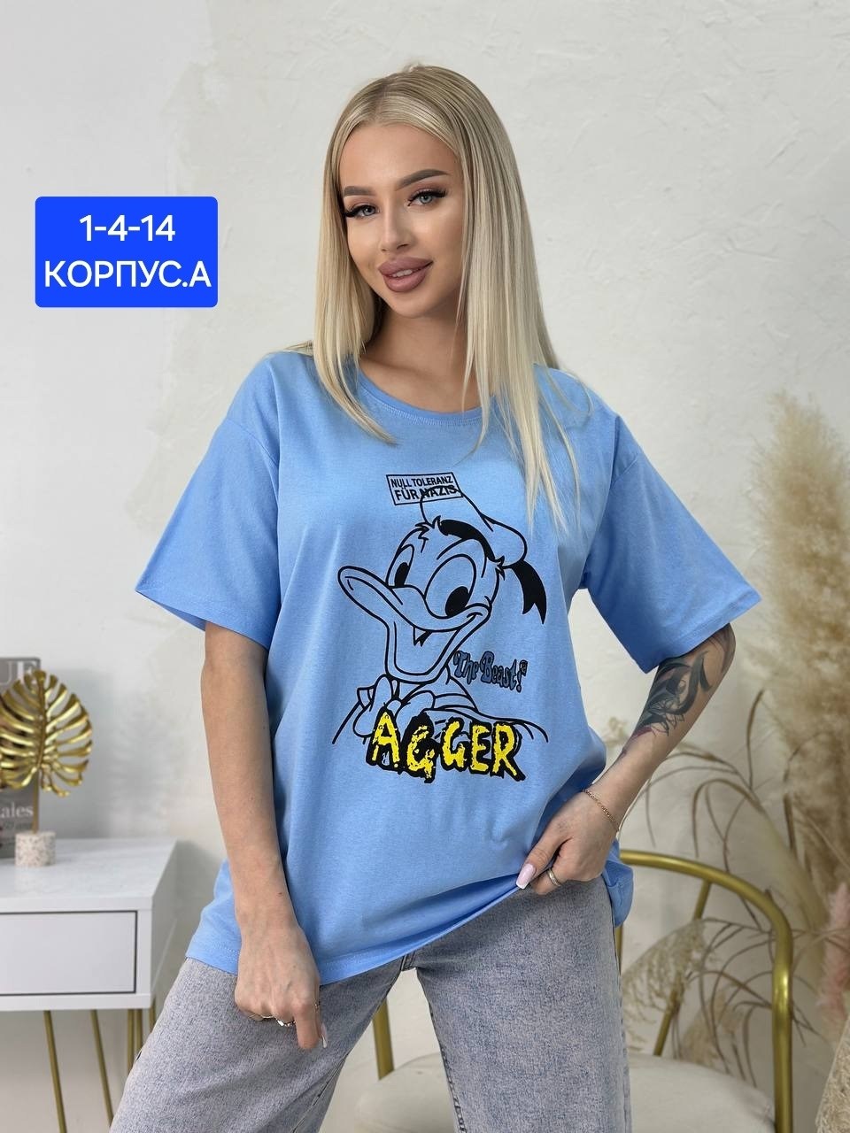 футболки оверсайз с принтами,футболки женская оверсайз с принтом,футболки женская,футболки оверсайз женские,футболки оверсайз