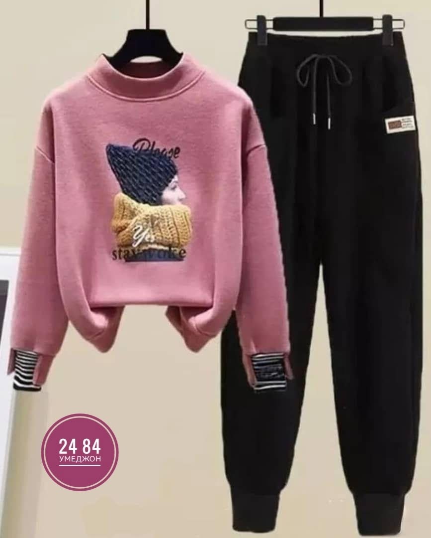 костюм спортивный женский,костюм женский,спортивные костюмы,повседневный спортивный костюм,костюм комплекты
