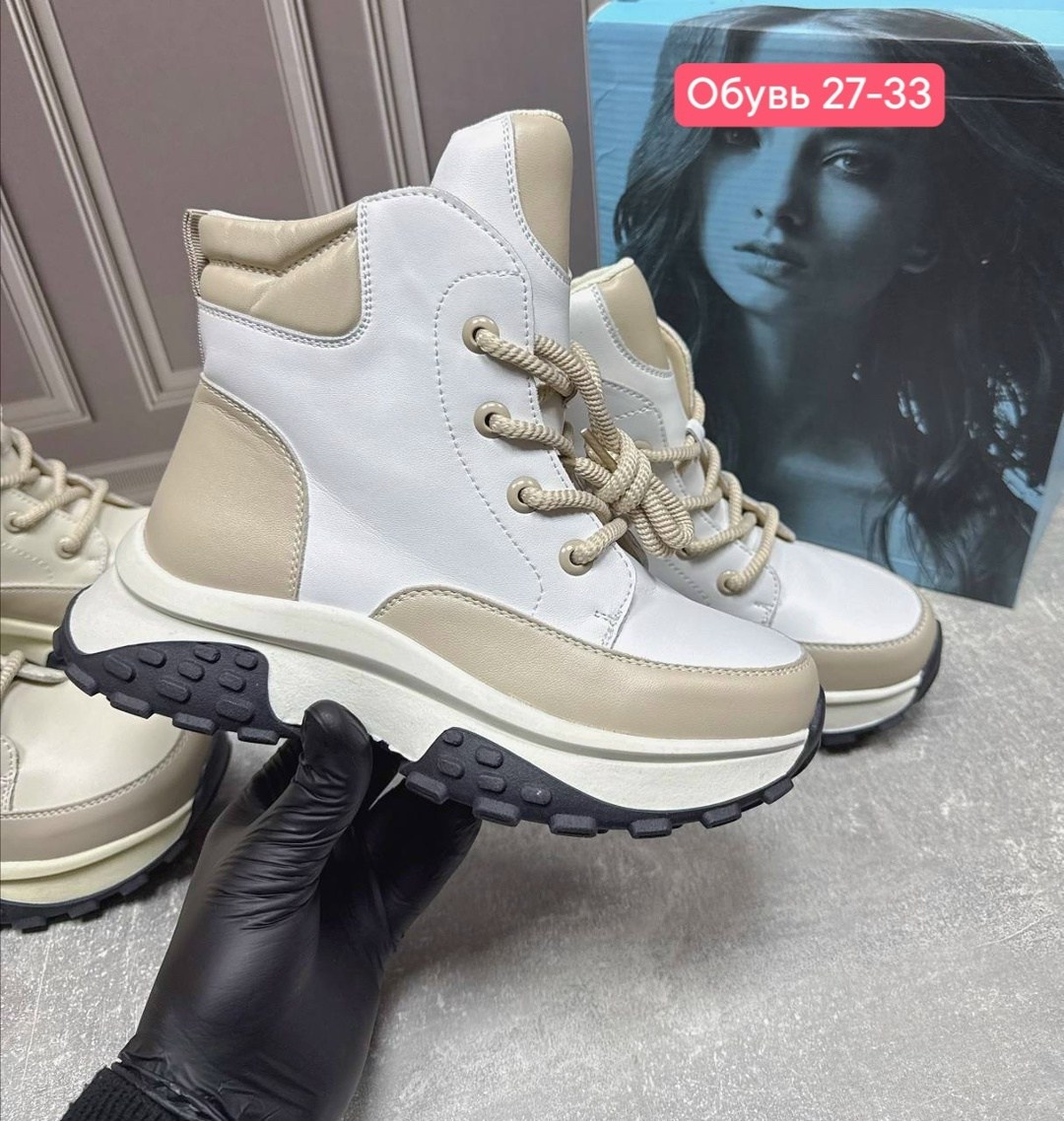 , женская,женские ботинки,ботинки эко кожа,кроссовки женскиe