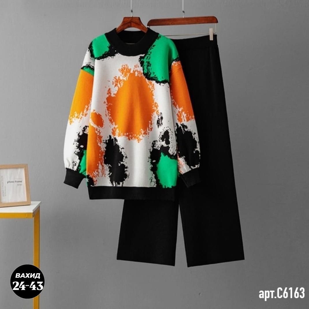 трикотажные костюмы,женские костюмы,костюм с принтом,костюмы двойки,костюм свободный