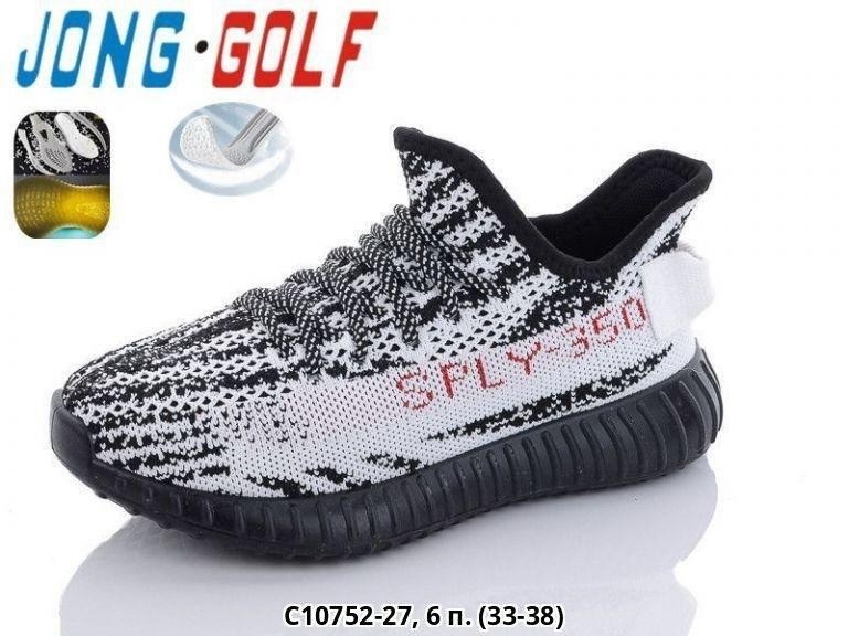 adidas yeezy boost 350,adidas yeezy boost 350 v 2,adidas yeezy boost 350 v2 beluga 2.0,yeezy boost 350 v 2,adidas yeezy boost