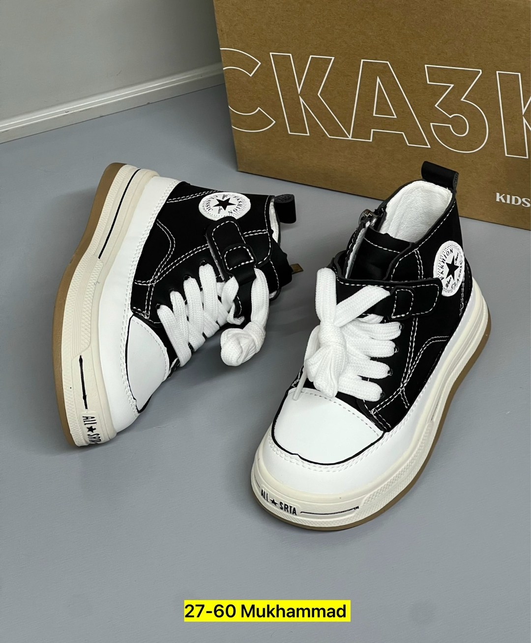 , капитошка,детская ,кроссовки мальчику,высокие кроссовки