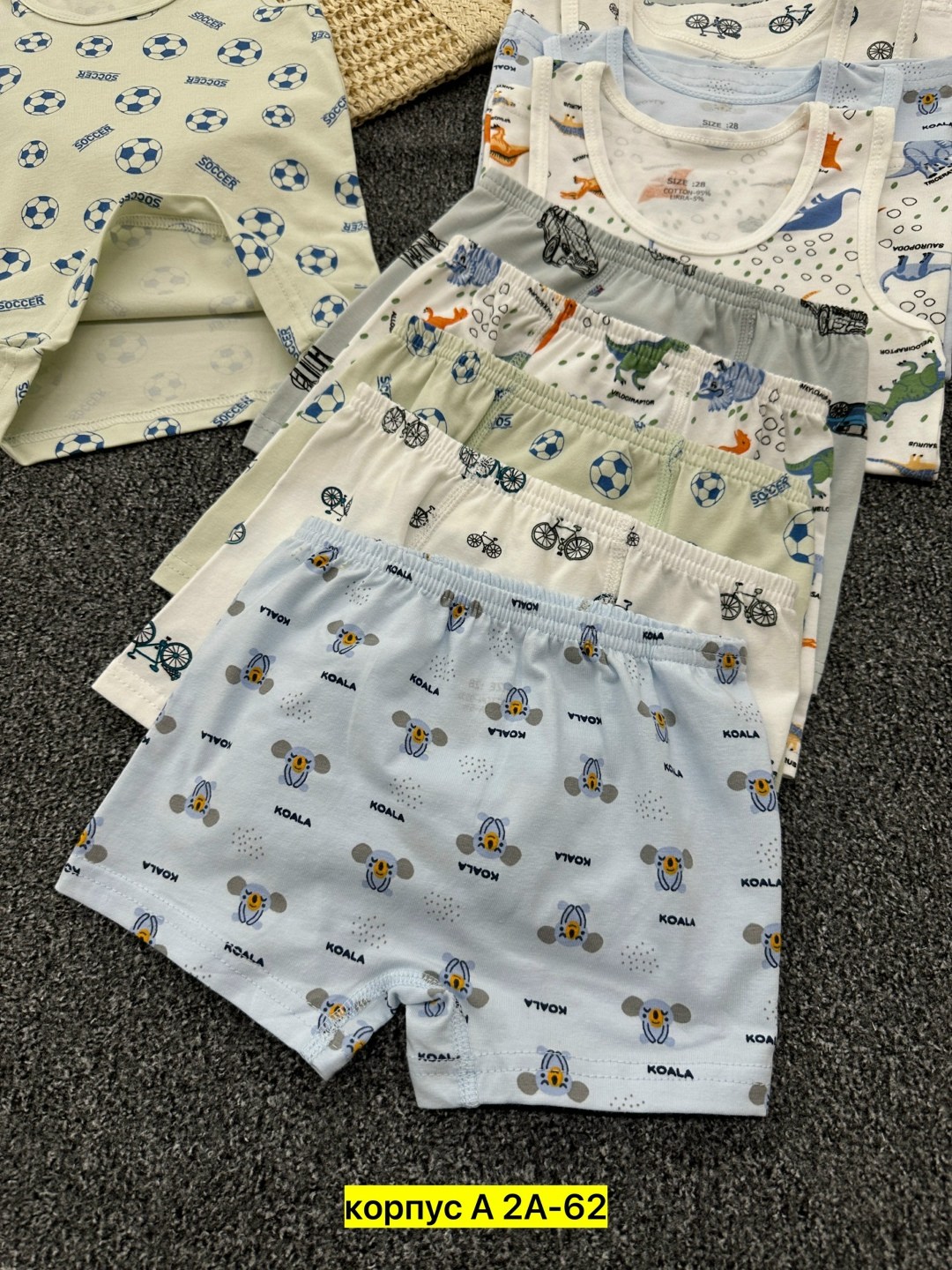 комплект майка и трусы для мальчика,майка и трусы детские комплект,комплект нижнего белья для мальчика,комплект майка трусы,детский комплект белья