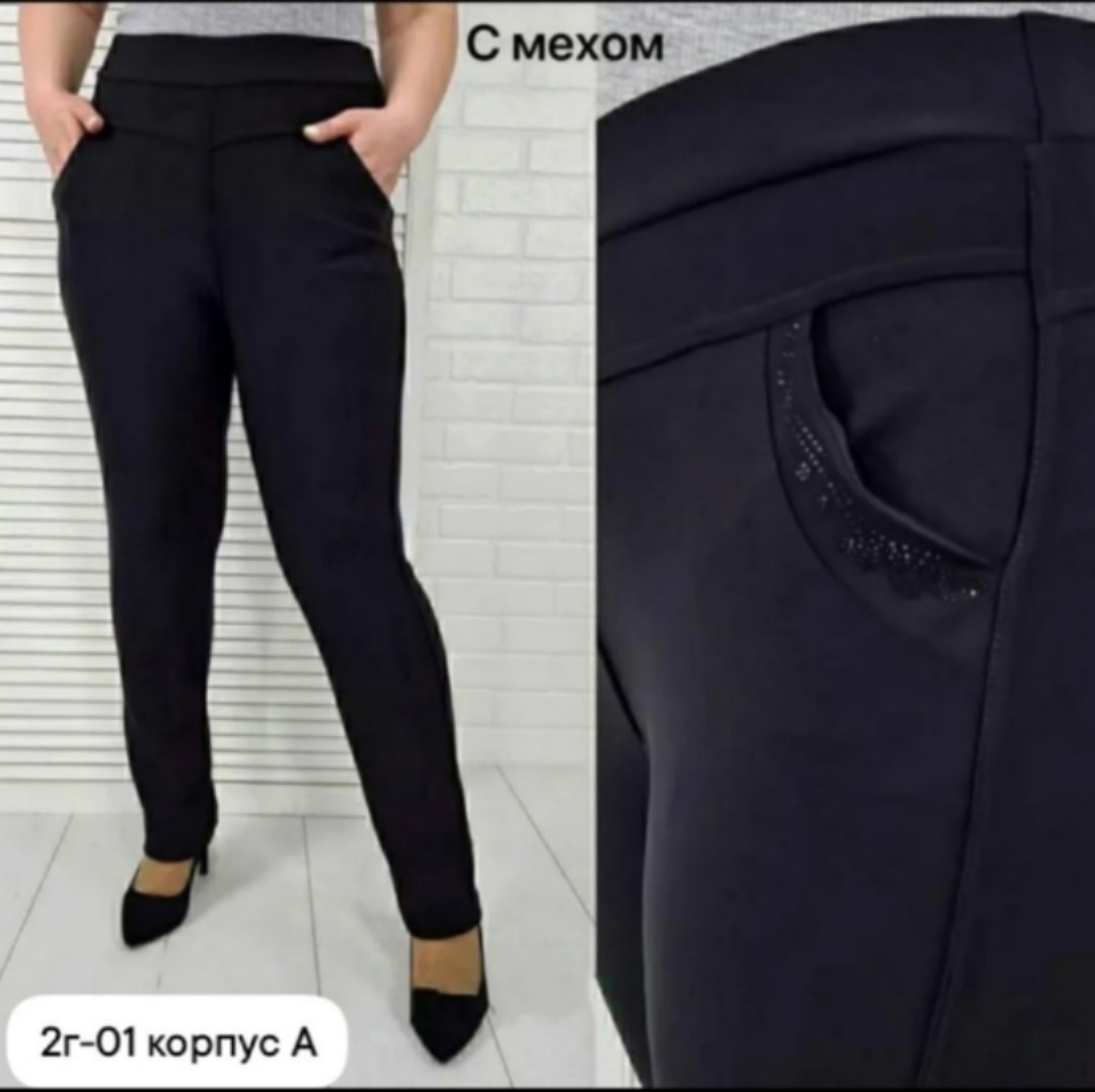 брюки-легинсы женские зауженные,брюки бриджи,брюки больших размеров южные ворота,брюки женские утепленные арт. 951925,женские брюки