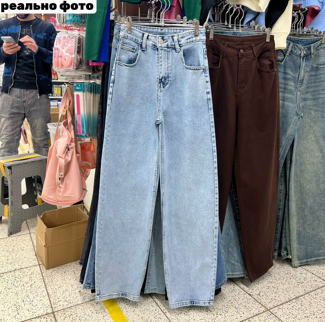 джинсы женские,свитшот женская,женские джинсы широкие,широкие джинсы,джинсы