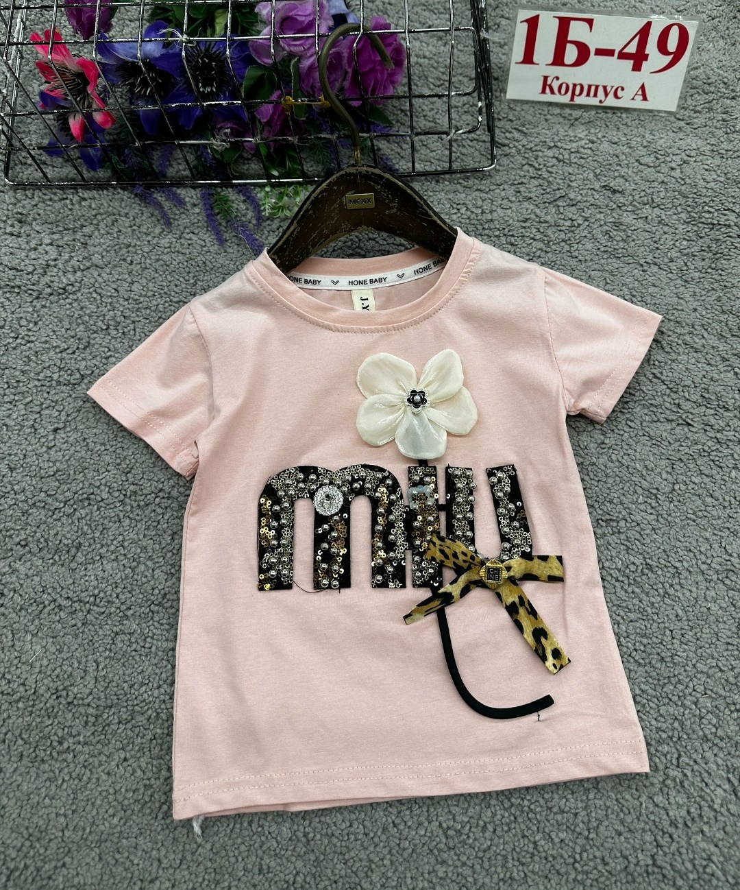 детская футболка,футболки детские,футболки для девочек,футболки для девушек,кофта для девочек