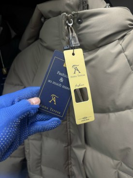 Верхняя одежда