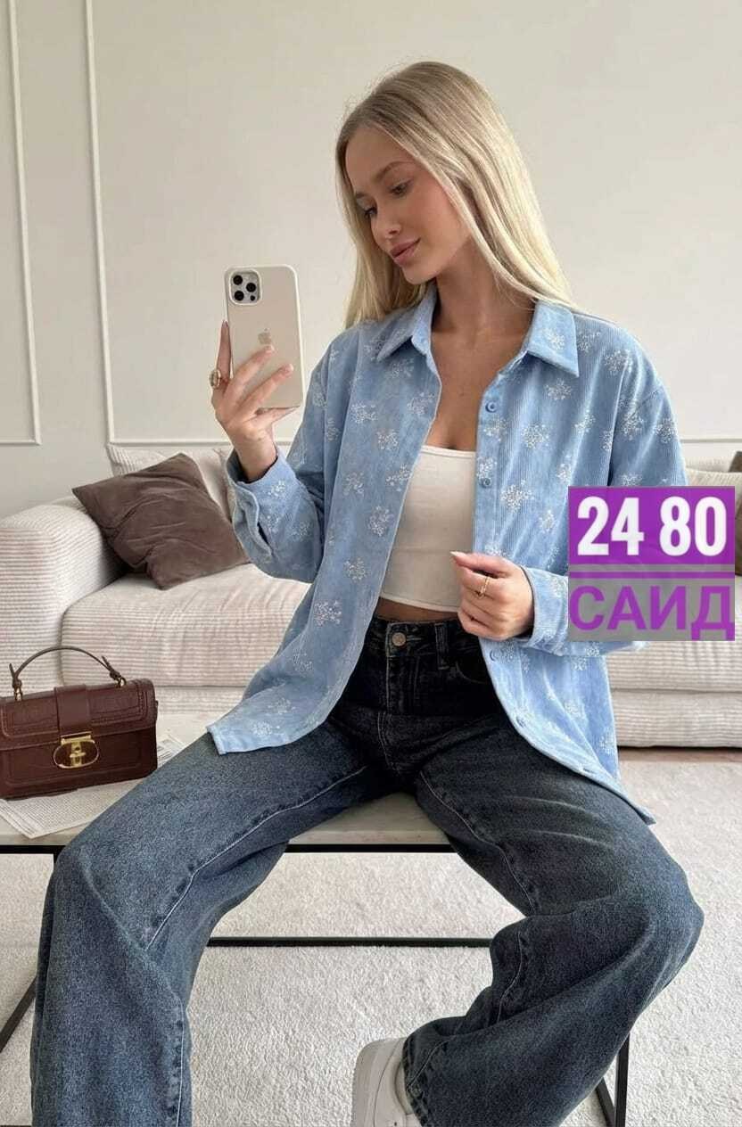 женская рубашка,женские блузки и рубашки,рубашка,блузка женская,блузка рубашка