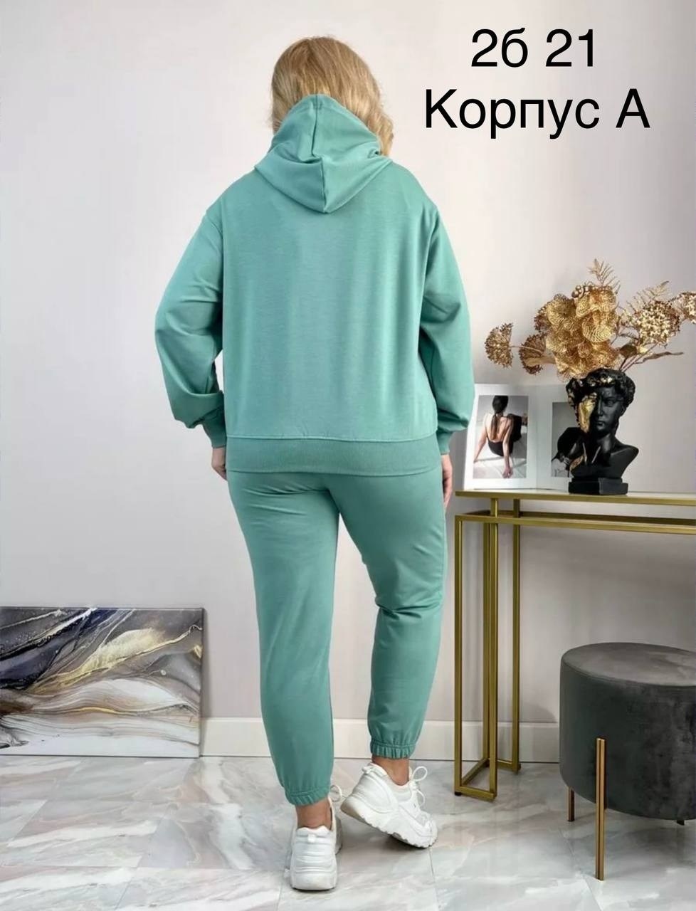 спортивные костюмы женские,женский спортивный костюм больших размеров,костюм спортивный,спортивный костюм женский больших размеров prewoman 232568786,спортивный костюм больших размеров pretty woman 15