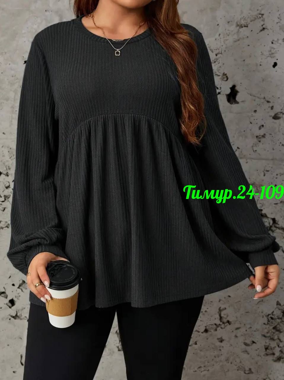 женская кофта,джемпер большие размеры,туника женская,кофты для полных женщин,базовая кофта