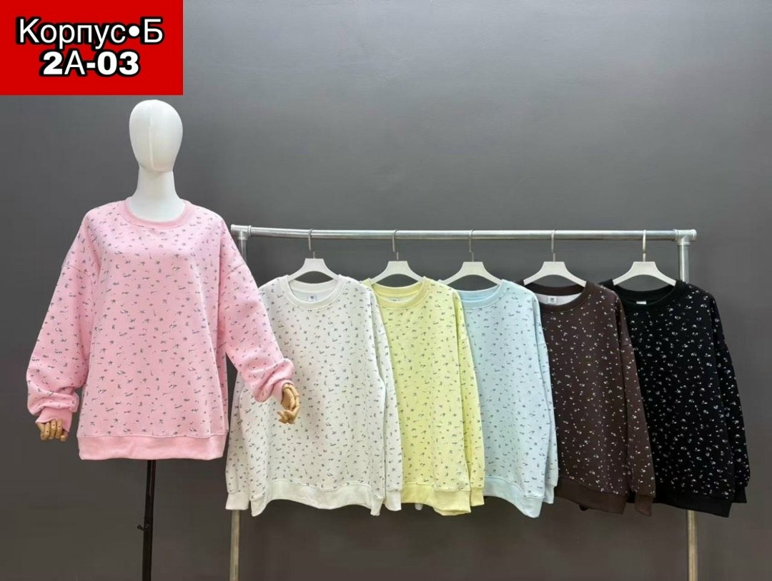 удлиненный свитер оверсайз в цветочек evona,женская кофта,стильная кофта,кофта модная,женский свитер