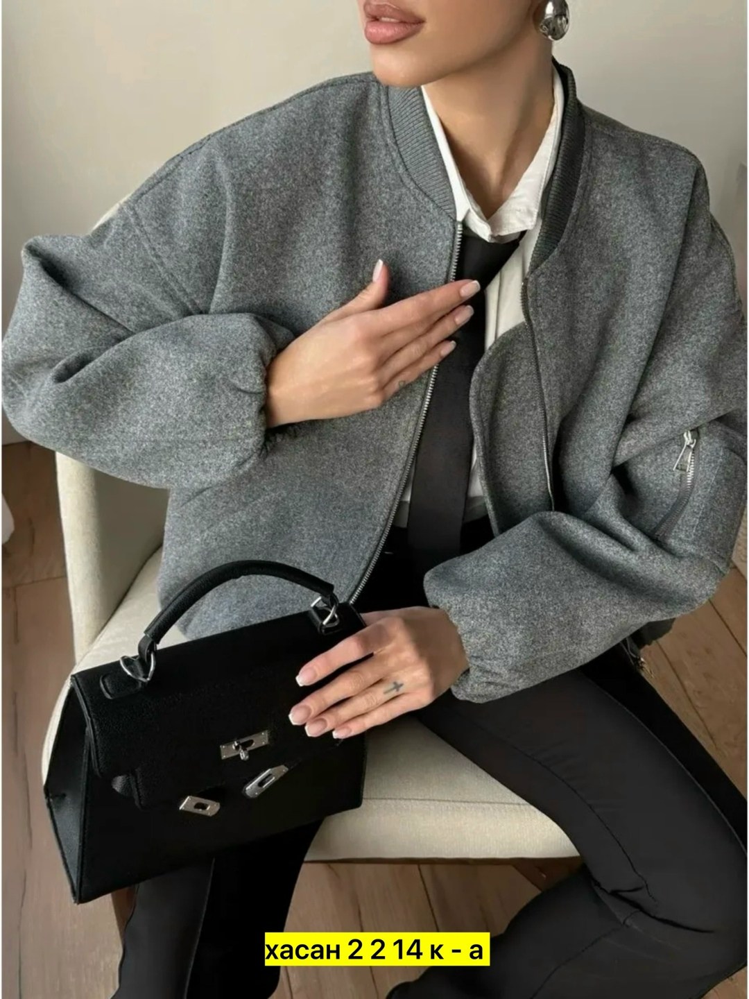 куртка бомбер оверсайз осенняя утепленная fashionboom,куртка бомбер утепленный оверсайз весенняя fashionboom,куртка бомбер оверсайз осенняя утепленная fashionboom цвет серый,куртка бомбер оверсайз уте