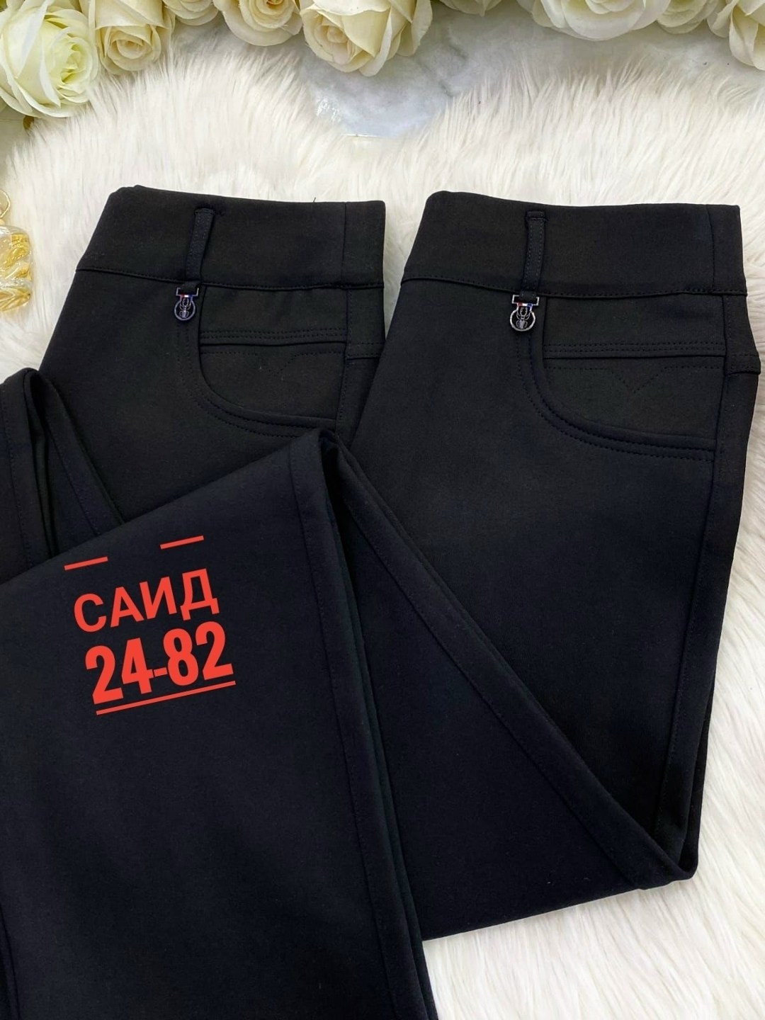 брюки женские,брюки классические,брюки модные,брюки,брюки комплект