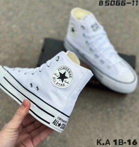 Кеды