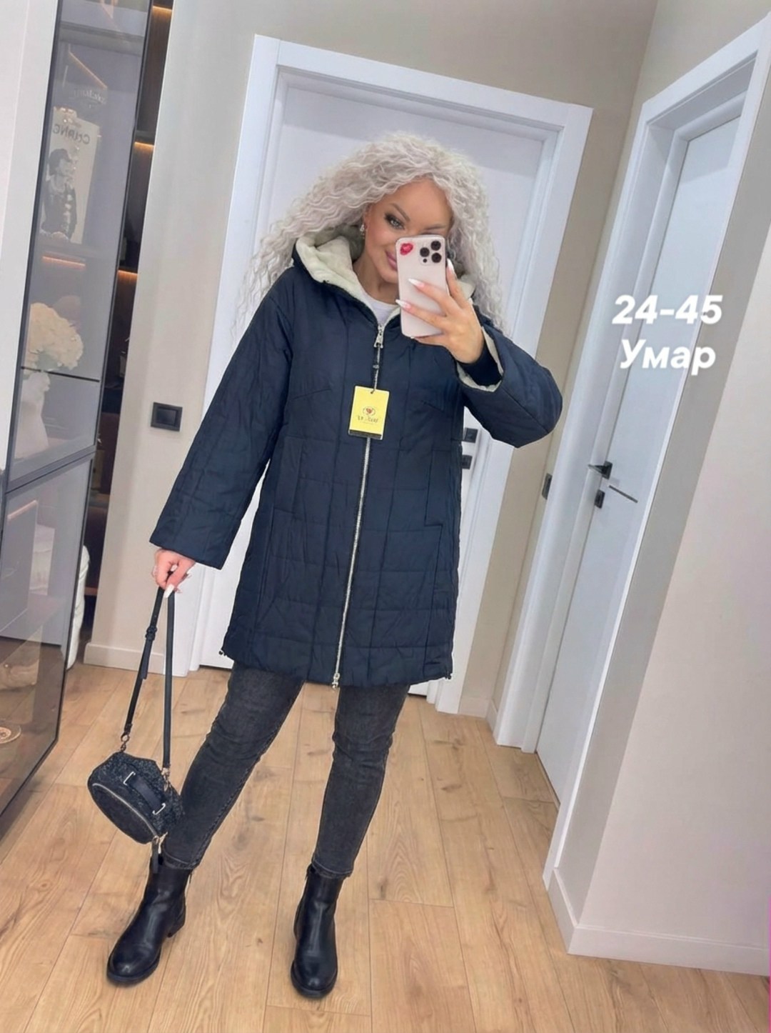 женская демисезонная куртка,куртка женская демисезон,куртка демисезонная,женская куртка,куртка женская демисезонная удлиненная