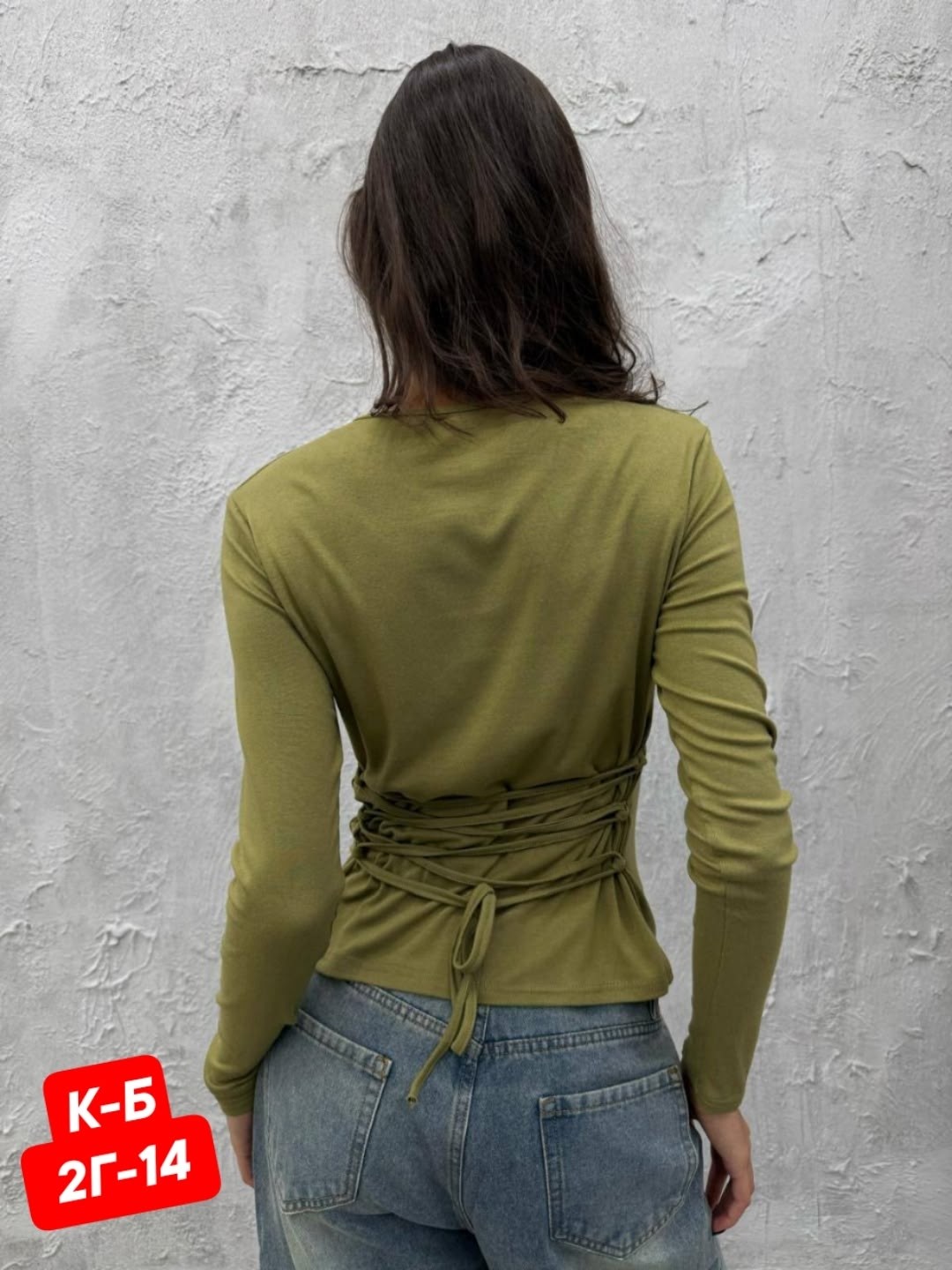 кофта женская,лонгслив базовый,лонгслив женские,лонгслив кофта женская базовая,лонгслив кофта с вырезом