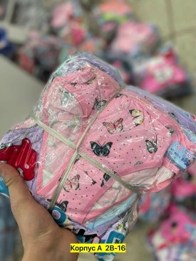 Нижнее белье