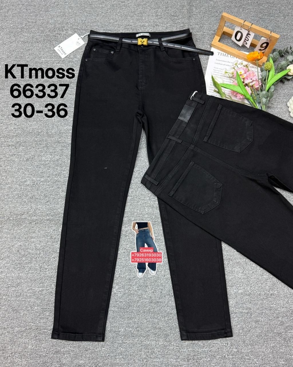 джинсы женские,джинсы брюки,джинсы джинсы,джинсы жен,узкие джинсы