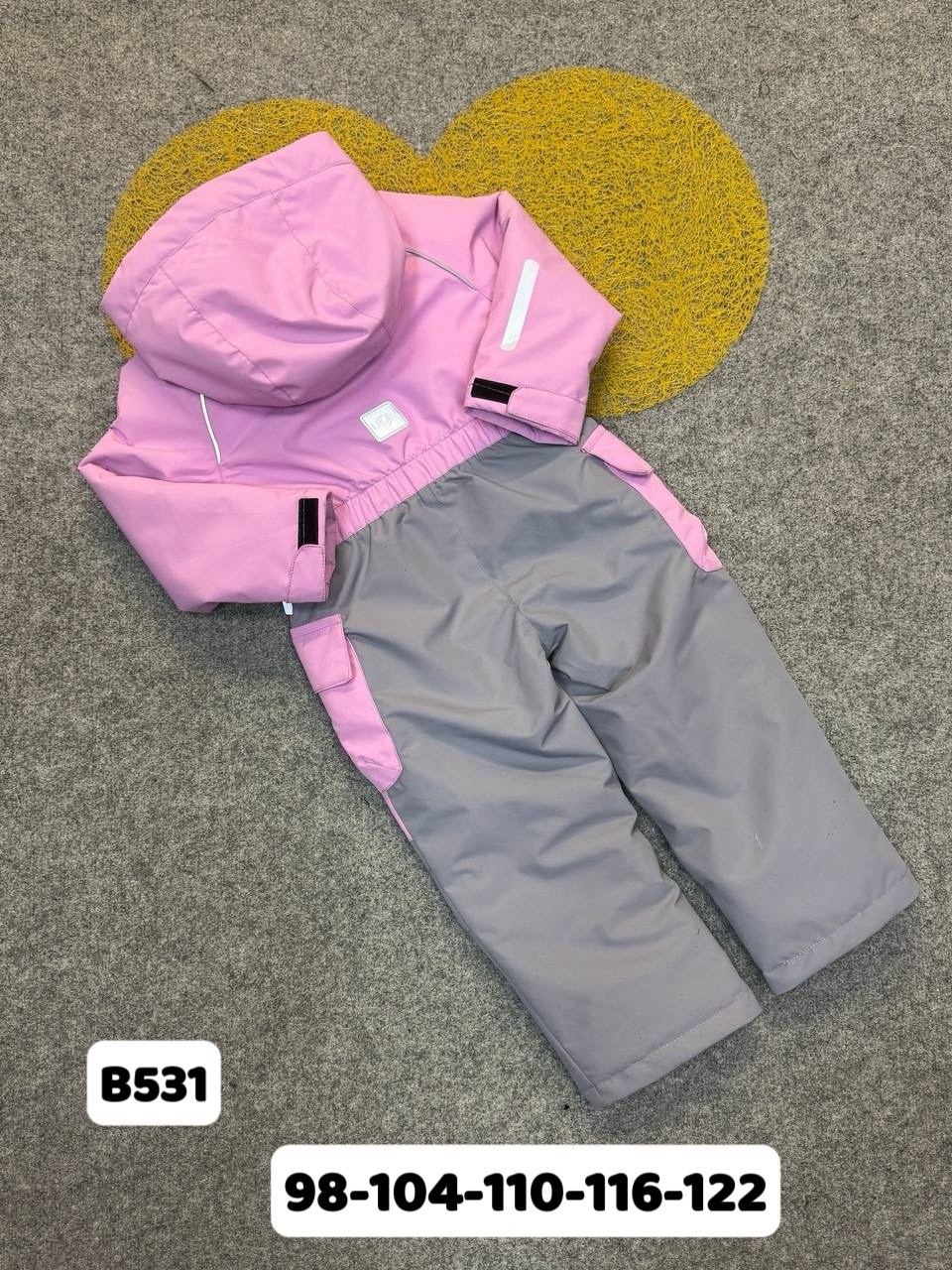 демисезонный комбинезон cokotu 92,комбинезон утепленный sparv,комбинезон демисезонные,комплект комбинезон,комбинезон зимний