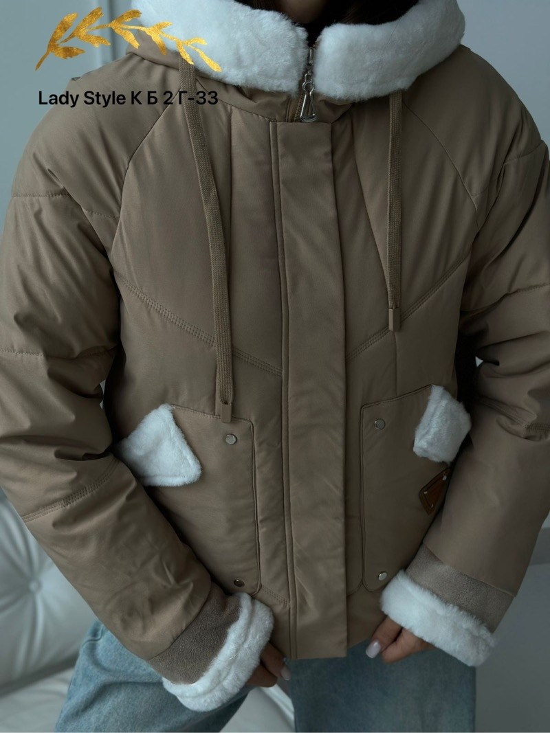 куртка женская,женская зимняя куртка,демисезонная куртка,куртка женская демисезонная,куртка