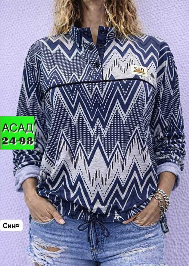 женская кофта,блузка женская,рубашка женская,трикотажная блузка,красивая кофта