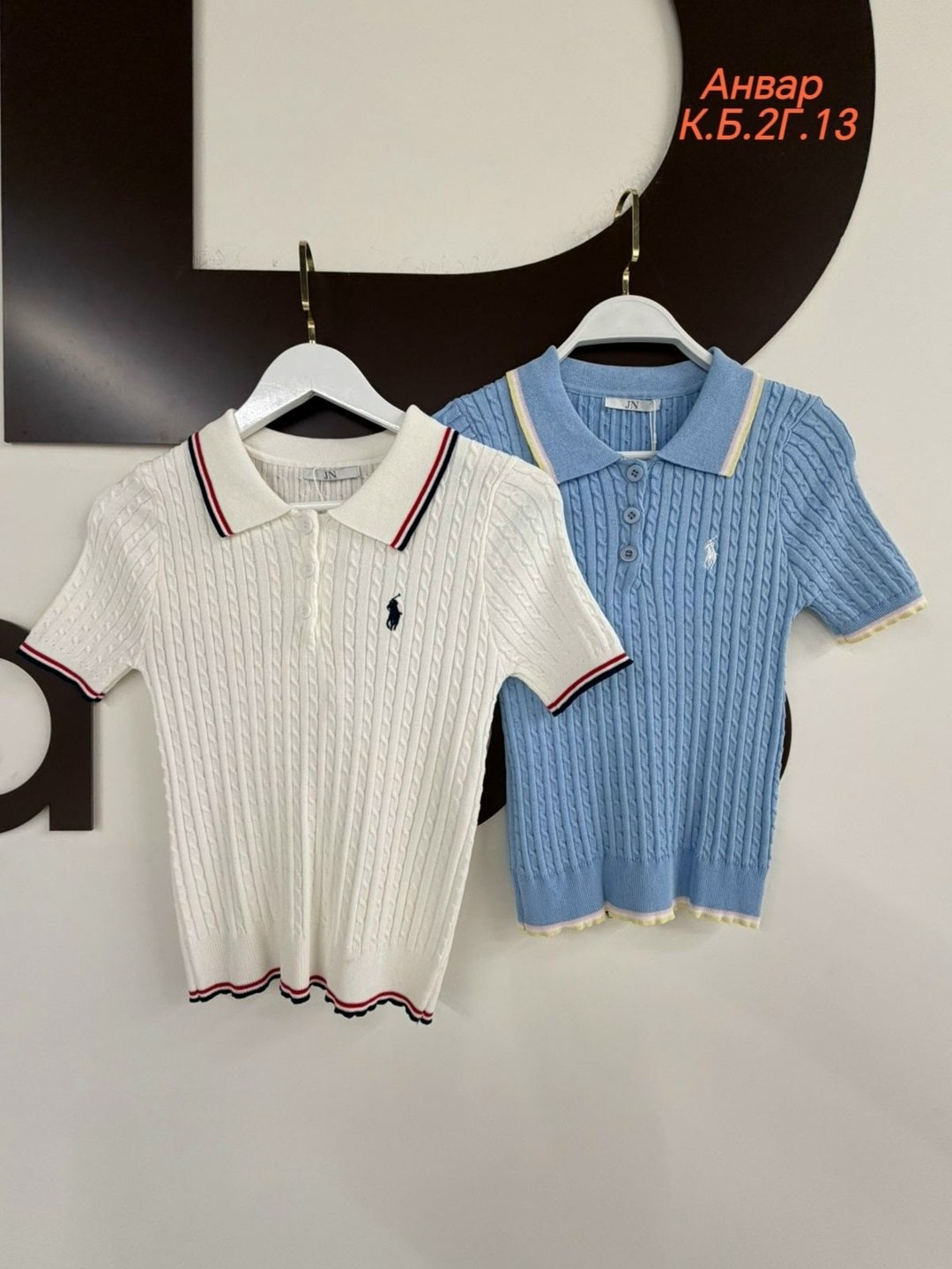 футболки женская,женская кофта,повседневная рубашка,вязаная футболка,вязаная рубашка