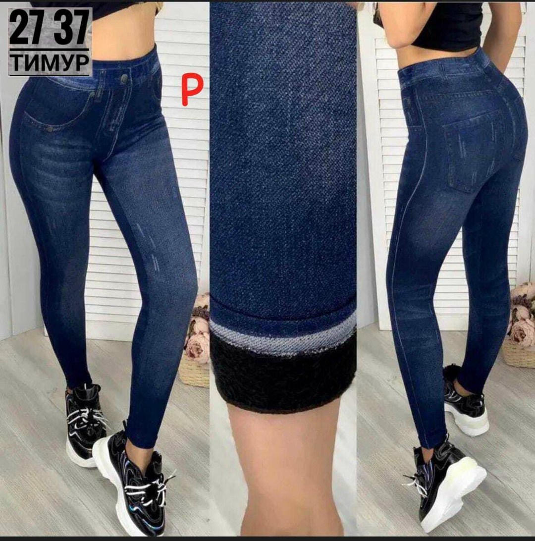 лосины утепленные р 48-50,джеггинсы утепленные на резинке,джеггинсы утепленные,джеггинсы утепленные на резинке зимние с мехом,леггинсы женские утепленные