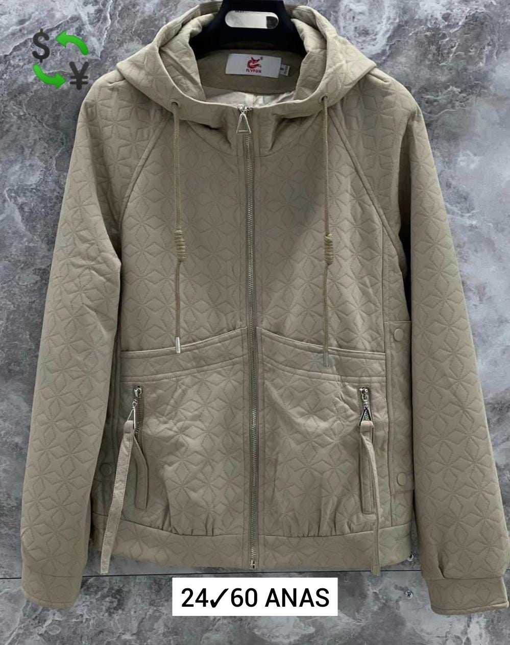 куртка женская демисезонная,куртка женская демисезон,куртка женская,демисезонная куртка,куртка