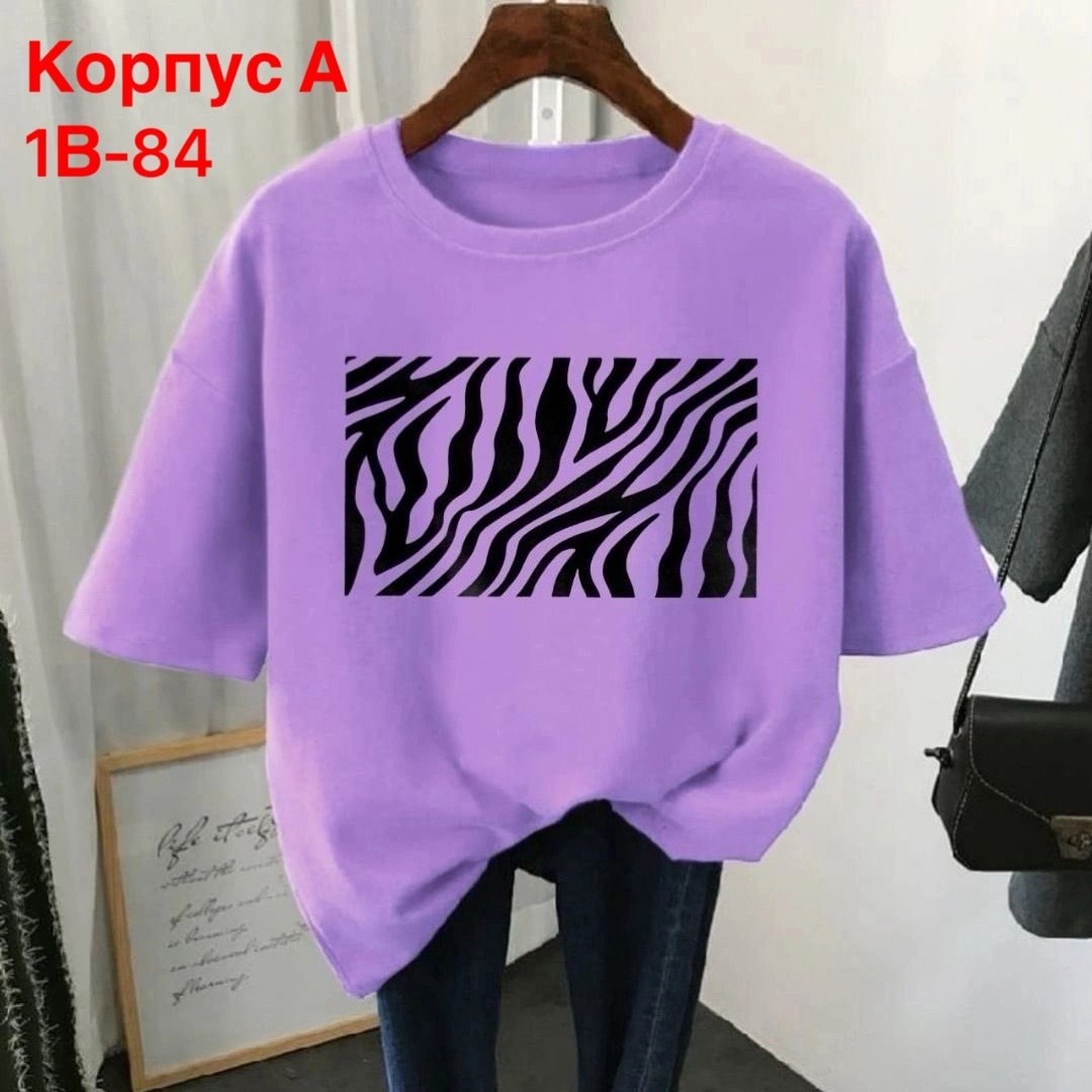 футболки женская,футболки оверсайз женские,футболки женские модные,футболки женские с принтом,футболки оверсайз с принтами