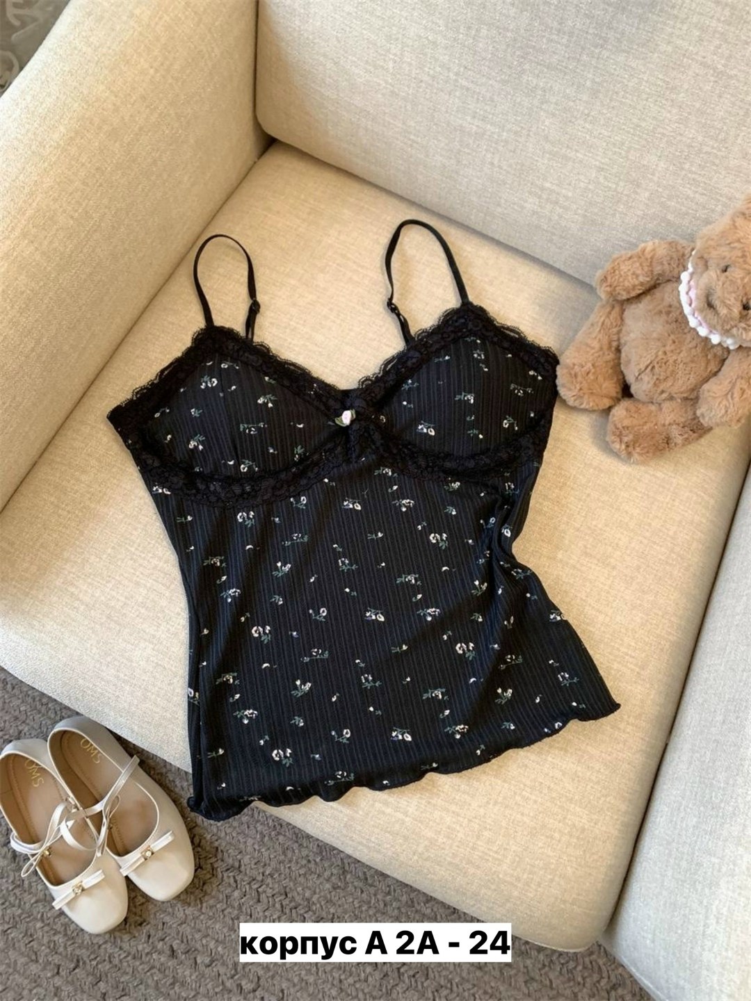 кроп топ,майка женская кружевная,женские топы на бретельках,кружевная майка