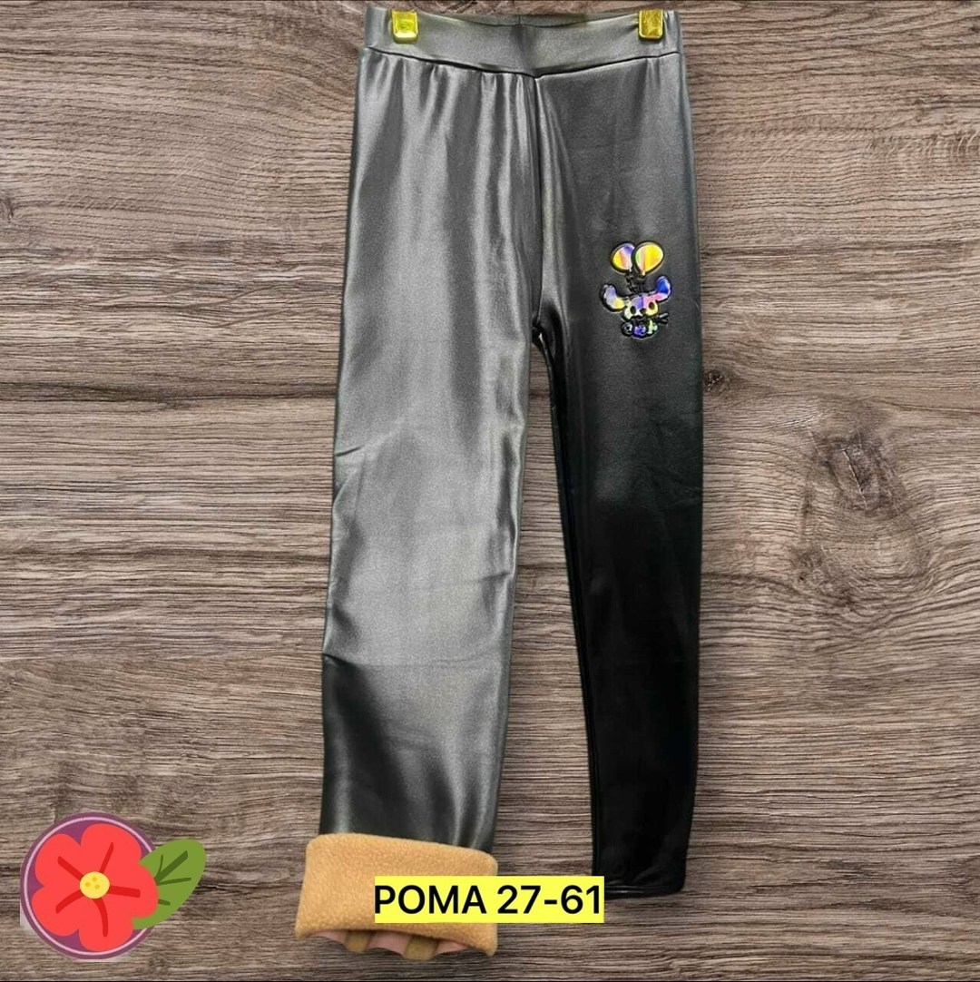 лосины кожаные,леггинсы лосины,детские кожаные лосины ,лосины детские,леггинсы детские