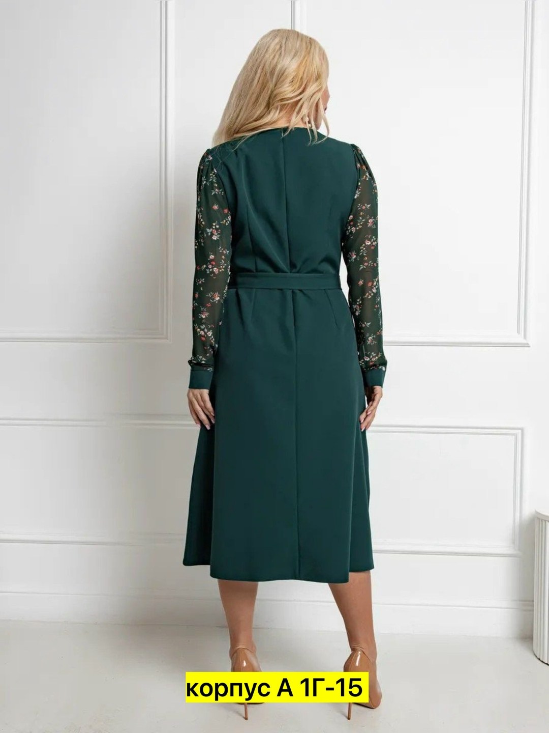 платье daloria 1951 изумрудный зеленый размер 48-56,платье daloria 1951 изумрудный,зеленое платье,платье,женское платье
