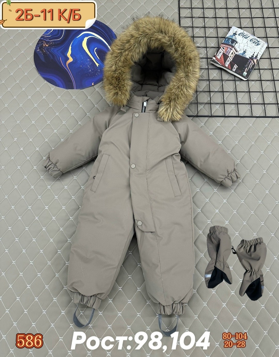 зимний детский комбинезон,комбинезон зимний,комбинезон зимний для мальчика,комбинезон зим,утепленный зимний комбинезон