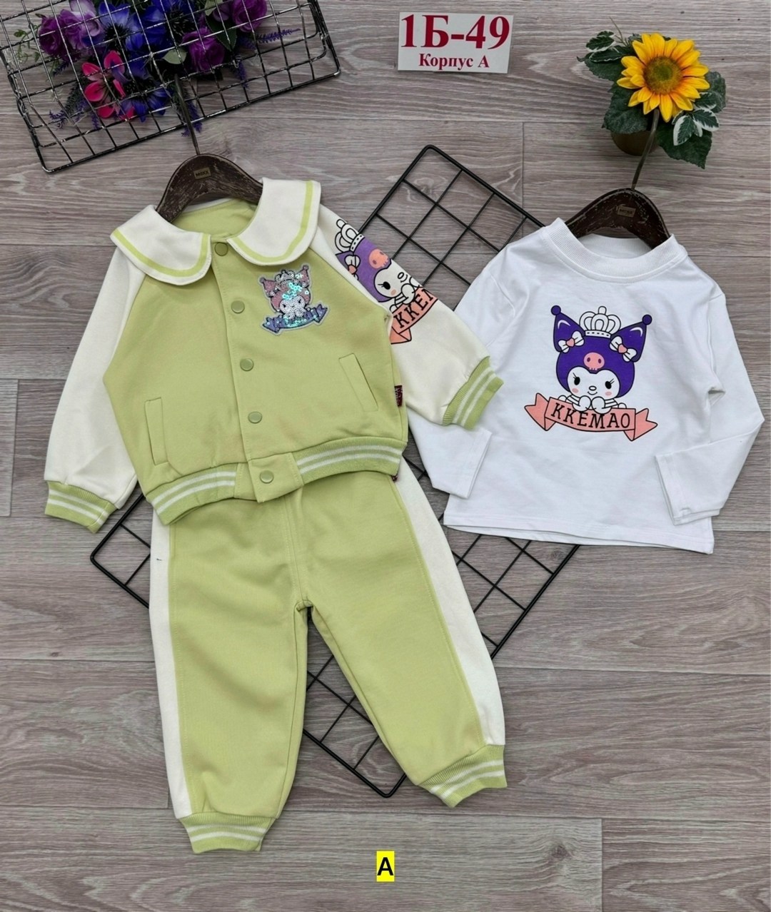 комплекты одежды для девочек,комплект детской одежды,спортивные костюмы для девочек,комплект одежды,одежда для девочки