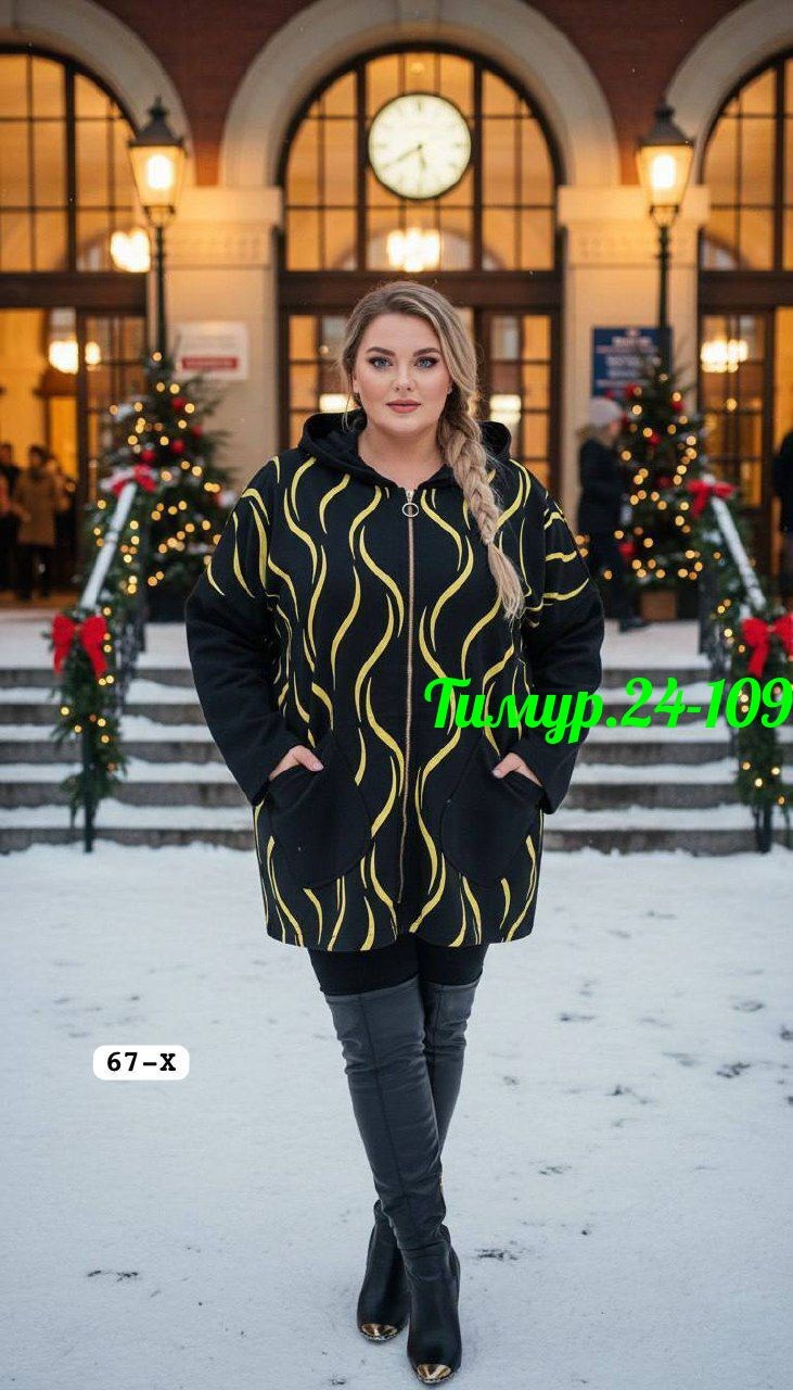 спортивный костюм женский больших размеров,костюм женский,женские костюмы на флисе,cпортивный костюм женский на флисе,костюм на флисе