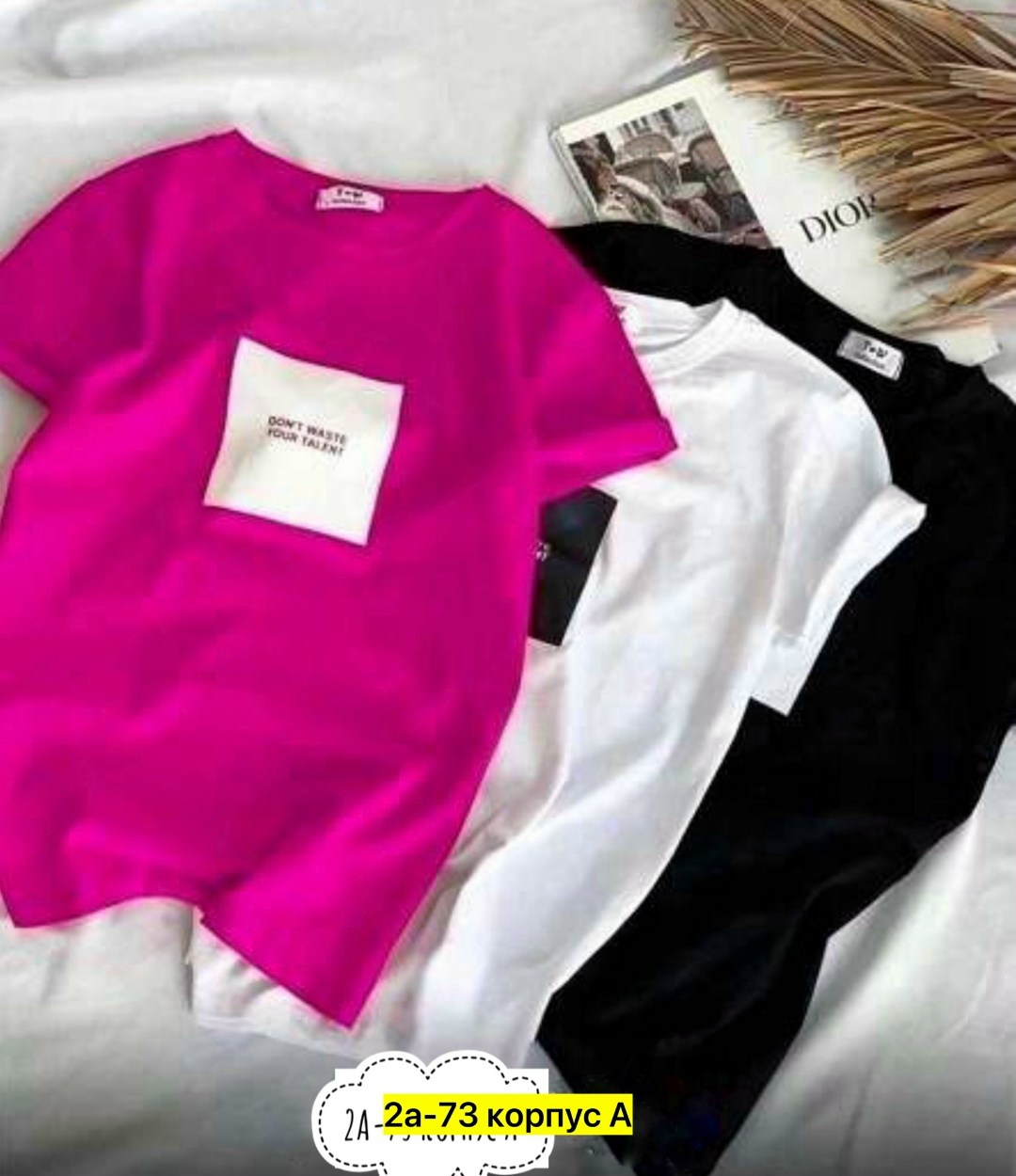 футболка женская,женская футболка белая,футболка,стиль футболка,футболка бела