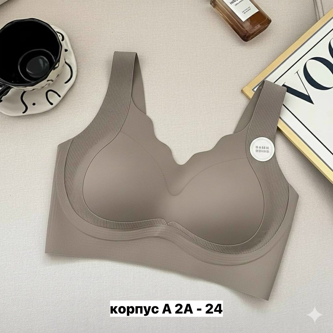 бесшовные бюстгальтеры,бюстгальтер,бюстгальтер для женщин,бюстгальтер женский,бюстгальтеры в ассортименте