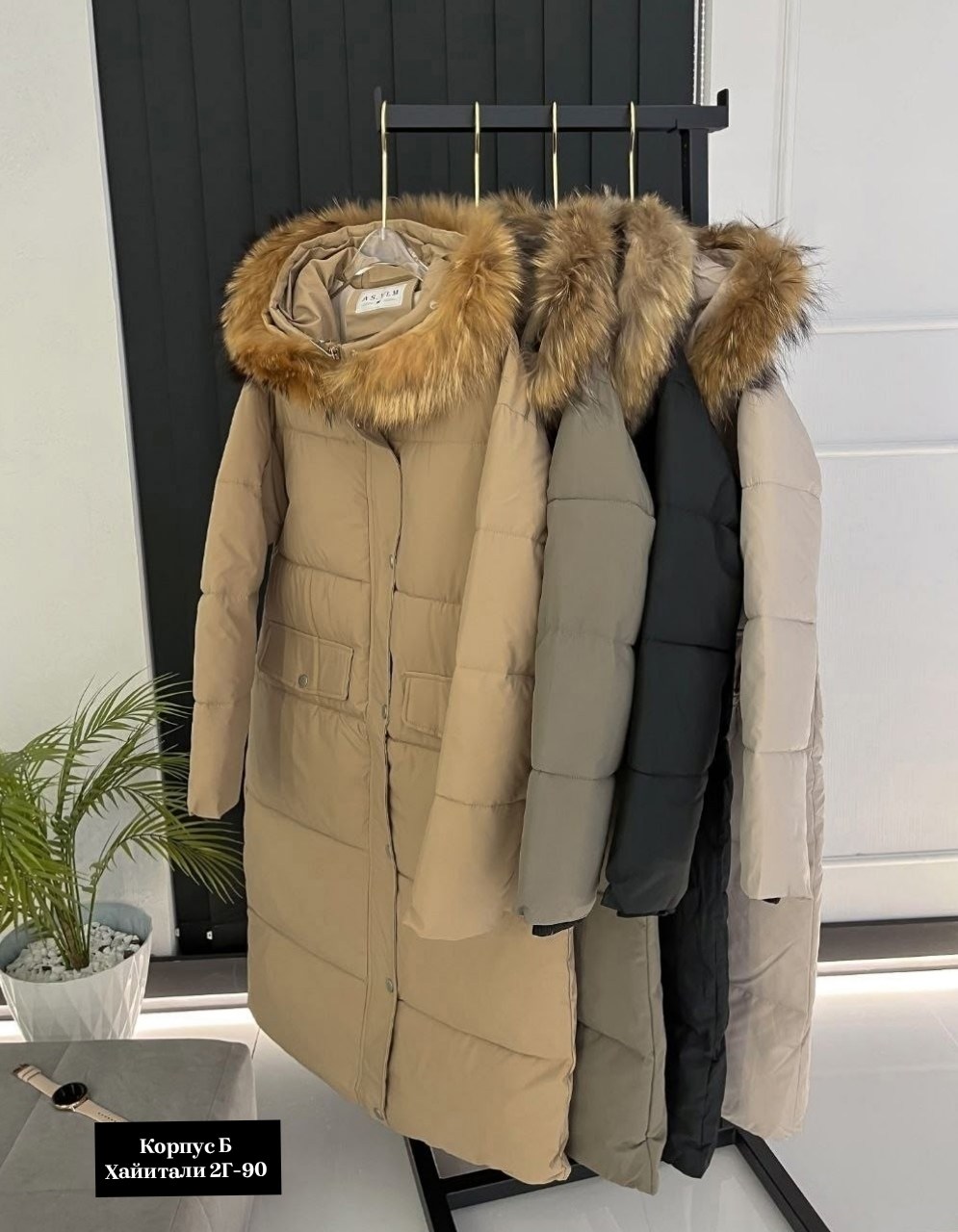 женская зимняя куртка,зимние пуховики 2026,женские пуховики,зимняя куртка,женская куртка на зиму