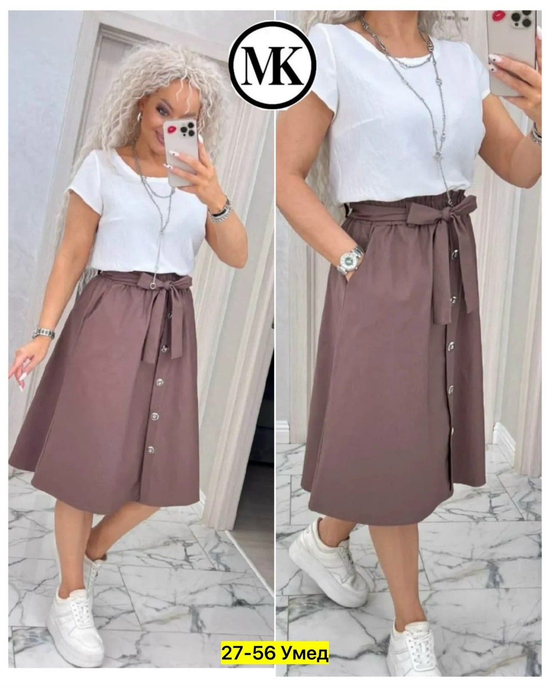 платье летнее,женское платье,платье с поясом,платье модное,женское платье летнее