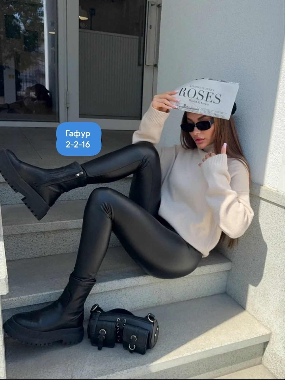 легинсы женские,кожаные леггинсы,лосины кожаные,легинсы кожаные,лосины женские