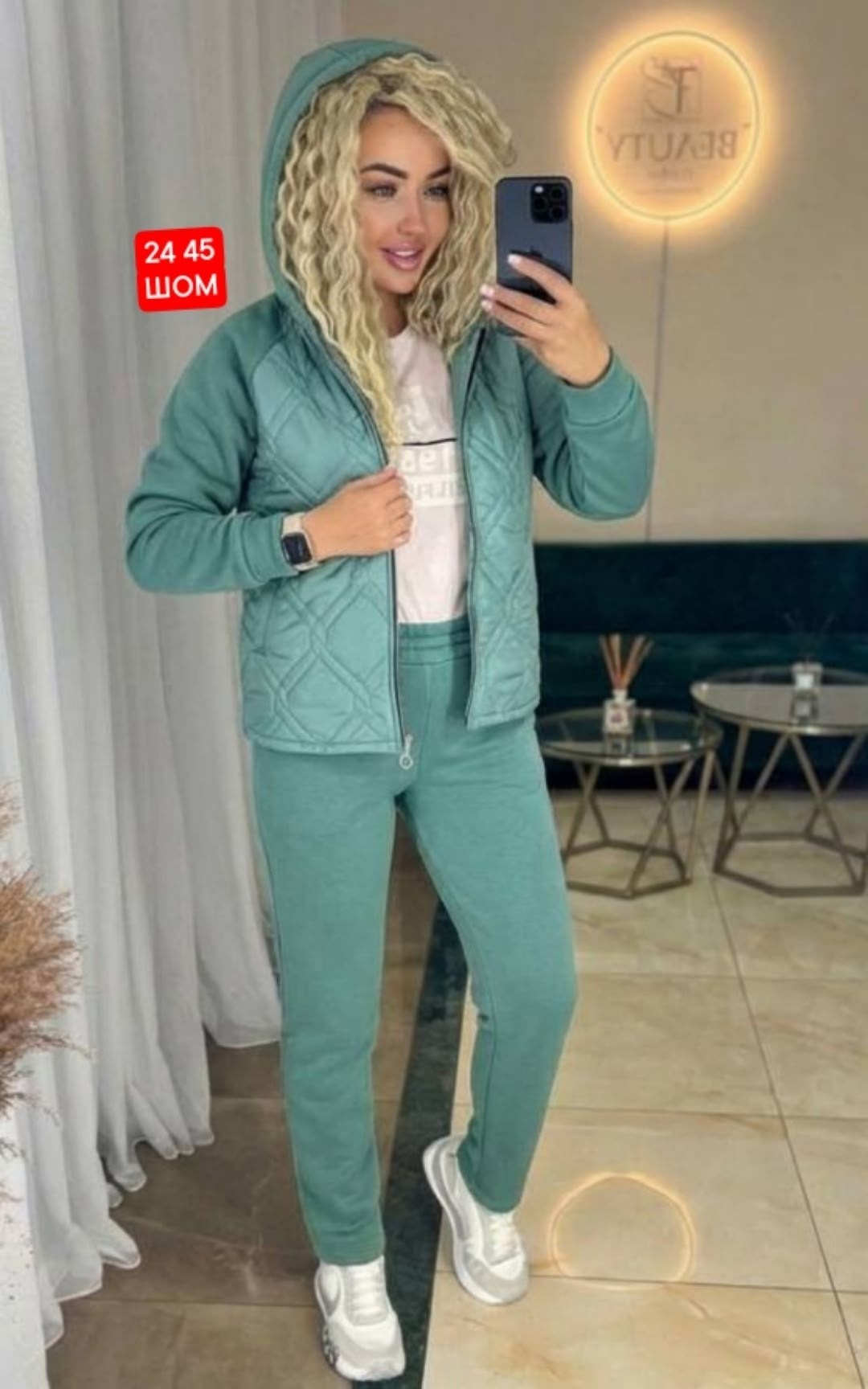 женский теплый костюм,женский костюм,костюм женский тройка,женские костюмы на флисе,костюм тройка