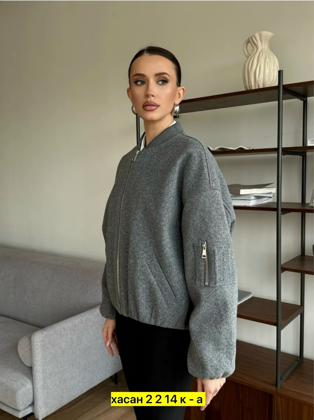 куртка бомбер оверсайз осенняя утепленная fashionboom,куртка бомбер утепленный оверсайз весенняя fashionboom,куртка бомбер оверсайз осенняя утепленная fashionboom цвет серый,куртка бомбер оверсайз уте