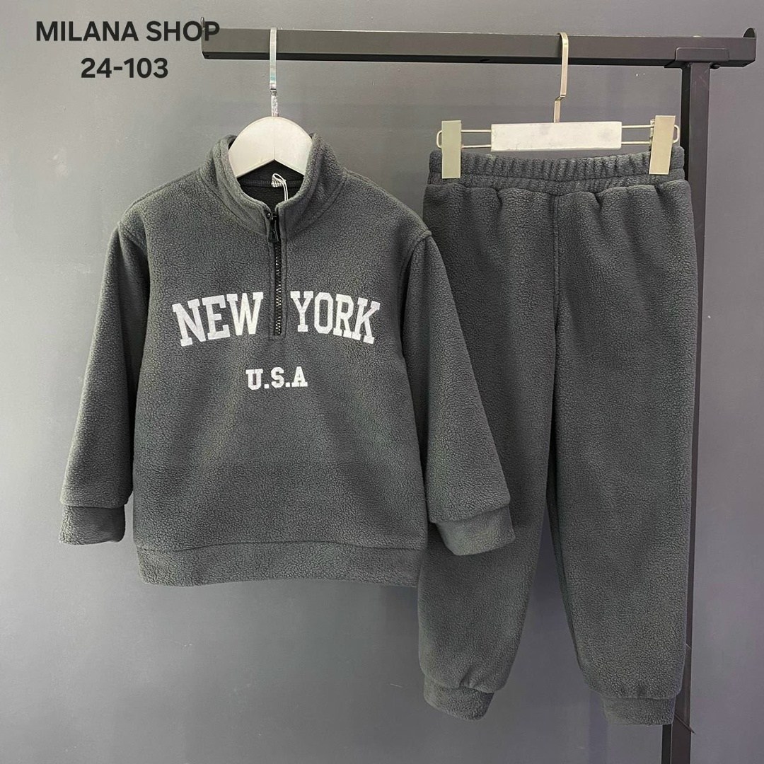 спортивные костюмы на флисе,спортивные костюм,костюм спортивный для девочек,костюм gap детский,детские костюмы