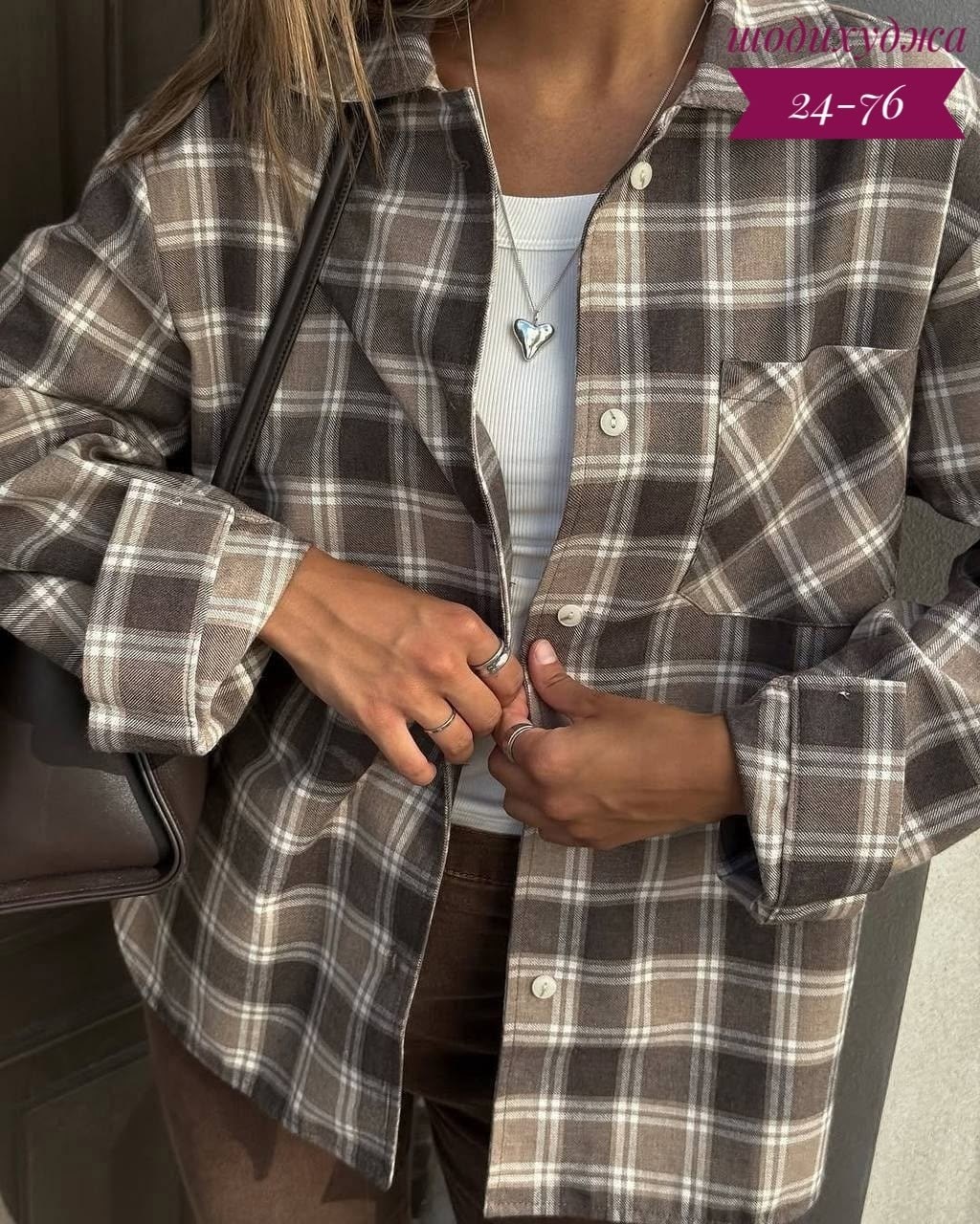 женская клетчатая рубашка,женская рубашка в клетку,женская клетчатая рубашка с длинным рукавом свободного покроя,клетчатая рубашка,рубашка клетка