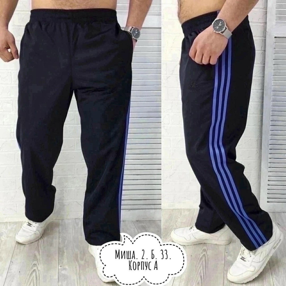 мужские спортивные штаны,мужские спортивные брюки,спортивные штаны,молодёжные тренировочные брюки мужские,спортивные брюки