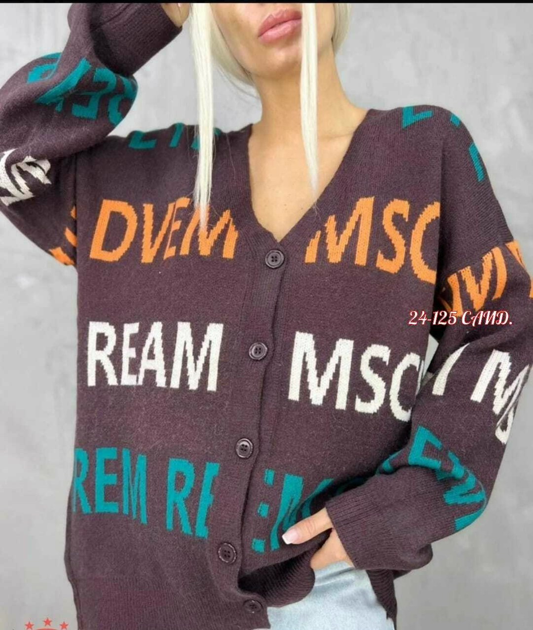 кардиган,кардиган кофта,кардиган женский,кардиган цветной,кардиган оверсайз