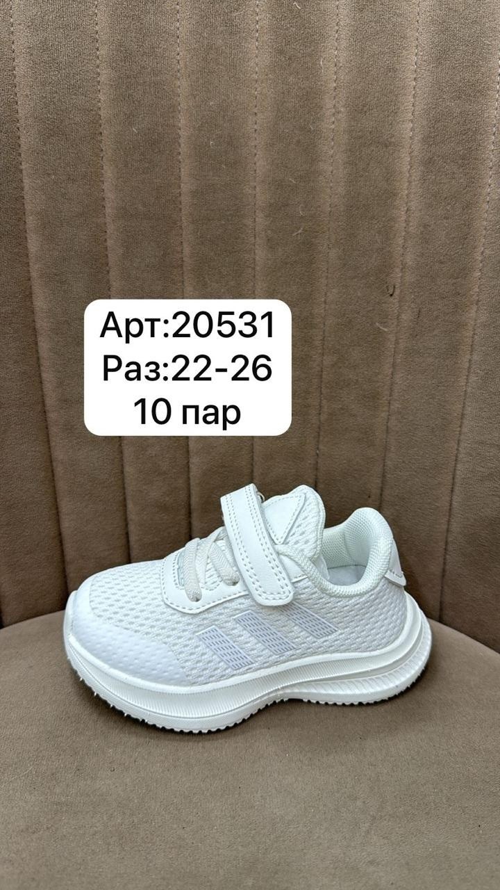 детские кроссовки,кроссовки,кроссовка детская,кроссовки для малыша,кроссовки bbx